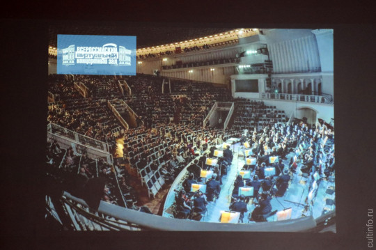 Более 5 тысяч зрителей посетили виртуальные концертные залы на Вологодчине за первые три квартала этого года